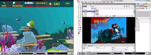 多媒體學(xué)Flash游戲制作 從入門到實(shí)踐的完整指南