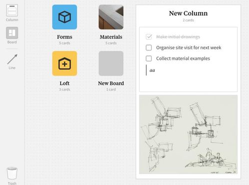 提升效率的設(shè)計(jì)軟件 體驗(yàn)一次，終生難忘的設(shè)計(jì)利器
